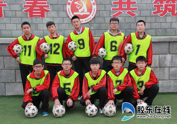 蓬莱大辛店中学举行首届校园足球联赛(图) 科教