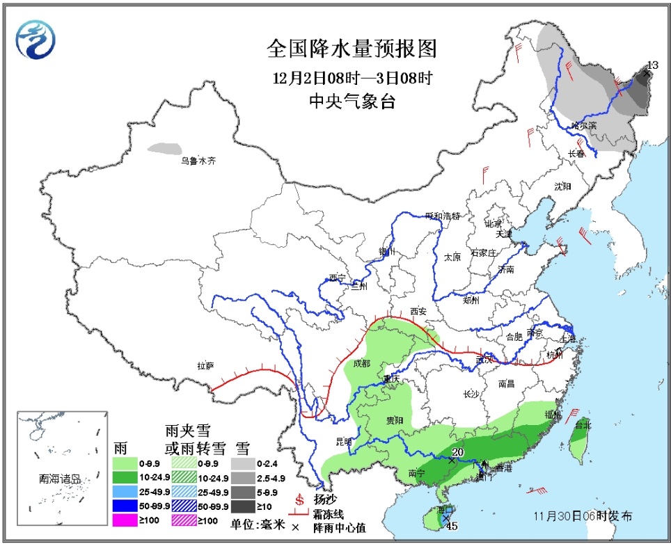 六安天气未来30天预报 12254664_595536.jpg