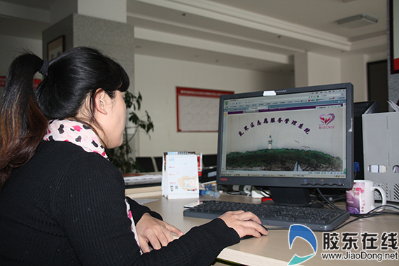 芝罘区志愿服务系统启用 微公益迈入新时代 