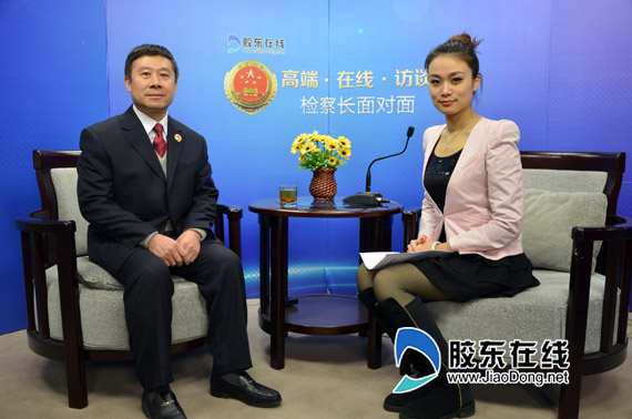 检察长王嘉林与主持人面对面交流图片二