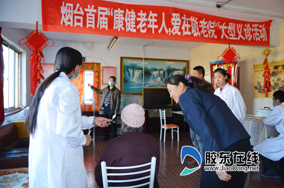 爱心无限栏目举办“康健老年人 爱在敬老月”走访服务活动