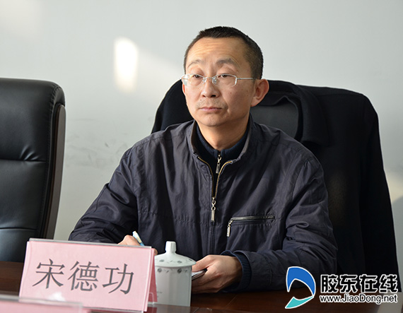 烟台市司法局律师管理科科长宋德功就《网上问法》栏目的发展提出见解