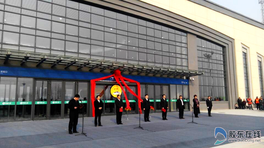 青烟威荣城际铁路每天14列动车停靠牟平站(图)