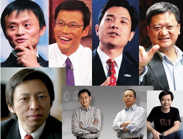 中国互联网圈的11个创业<em>派系</em> 科技报道 烟台新