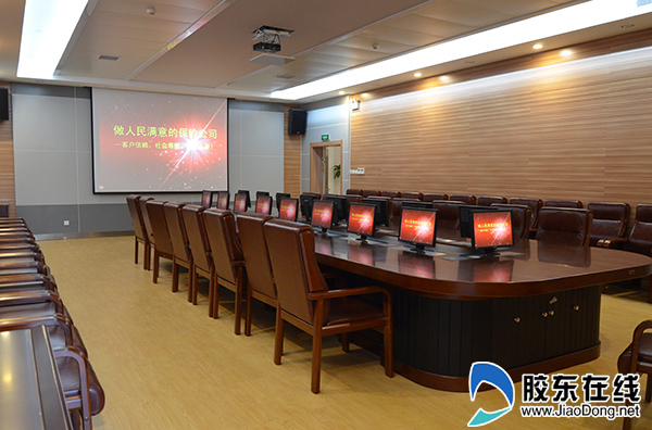 贺人保财险烟台市分公司乔迁莱山区观海大厦 