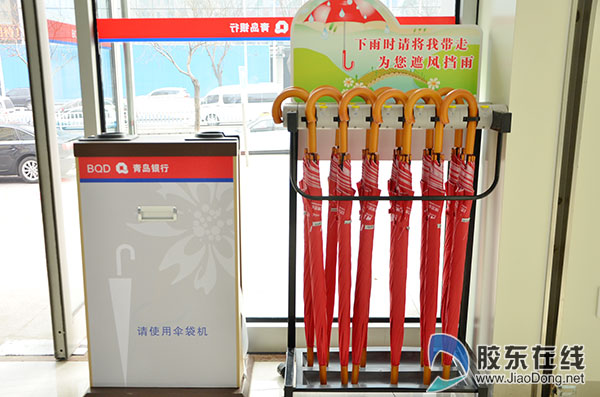 烟台青岛银行试营业 温馨+放心服务打动人心_