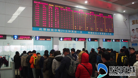 烟台高校进入 寒假时间 均超一个月最长近50天