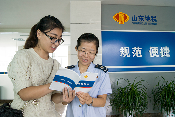 莱阳市地图_莱阳市地方财政收入(3)