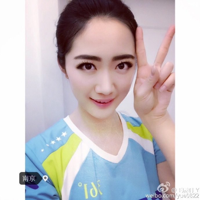 新闻中心 体育 体育新闻 正文    北京时间2月1日,江苏女排队员张常宁