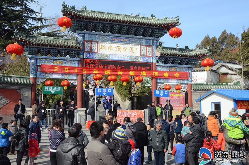 毓璜顶庙会庙会现场人山人海毓璜顶庙会现场人山人海毓璜顶庙会表演毓