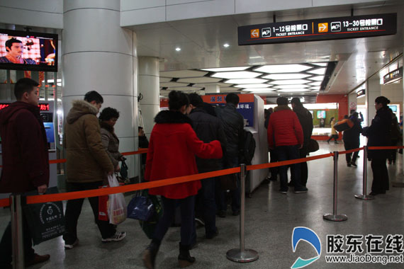 正月初六烟台发送旅客近20万人次 以返岗流为