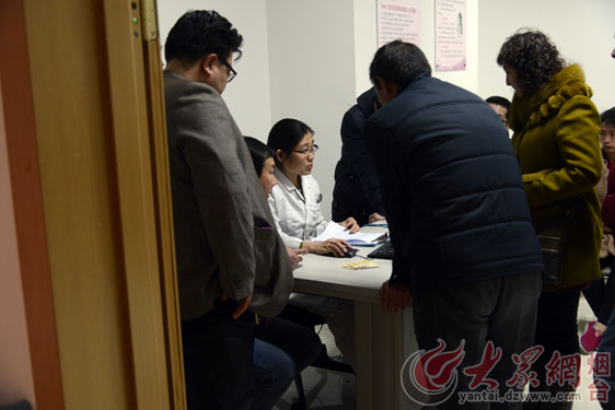 烟台毓璜顶医院_毓璜顶医院收入