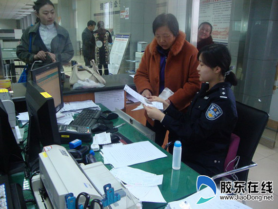 招远公安出入境敬老服务窗口受欢迎(图) | 平