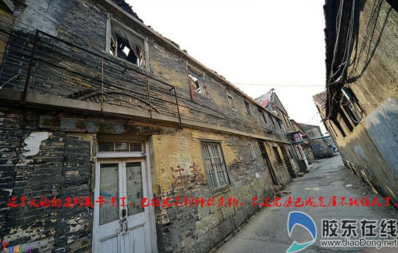 拍客痛惜老楼因火留