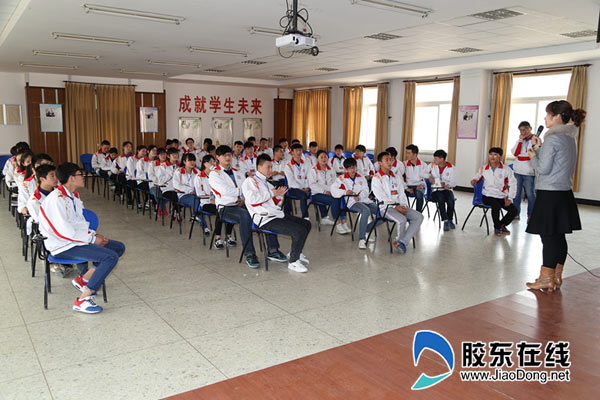 烟台城乡建设学校团委举行学生会干部拓展训练