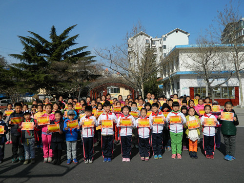 葡萄山小学"朗读小明星"颁奖仪式