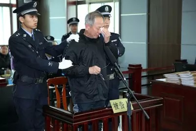 烟台原副市长王国群受贿案:15年受贿90余次