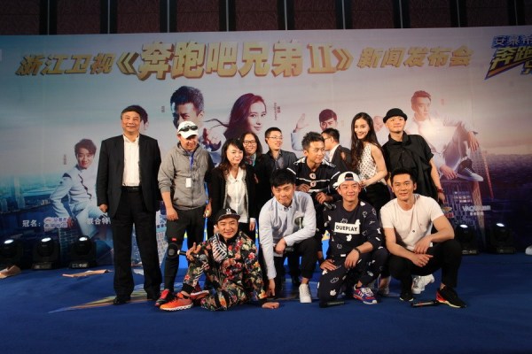 跑男什么时候出第14季 12431593_989078.jpg