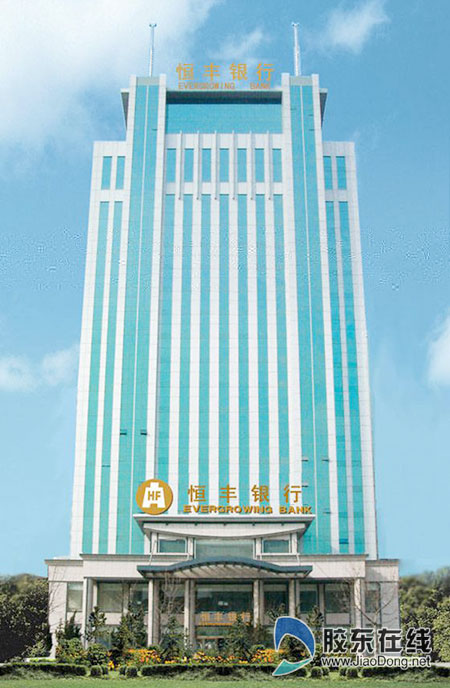 �Ƿ���-�ൺ����:���ǵ����������ϼһ������