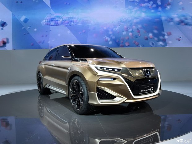 量产CONCEPT D 广汽本田明年推中型SUV 新