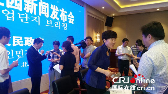 烟台中韩产业园:实施一带一路战略重要平台