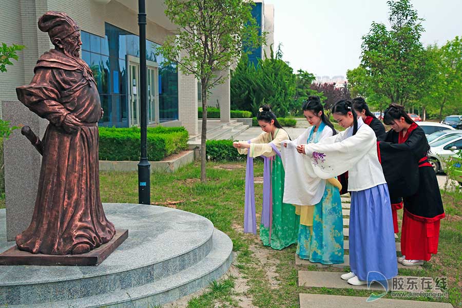 【烟台商务职业学院】