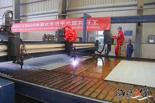 莫斯科人均绿地面积_图书馆人均面积(3)