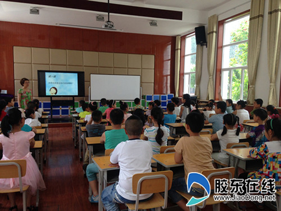 新海阳小学开展文明出行主题教育活动_胶东在