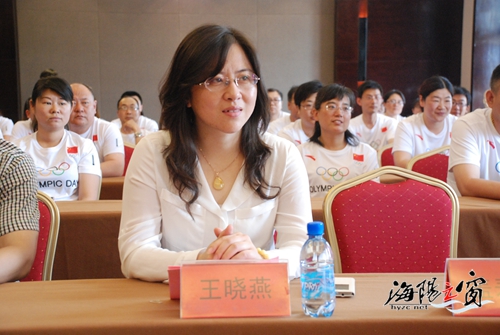 2015国际攀联攀岩世界杯海阳站赞助签约仪式