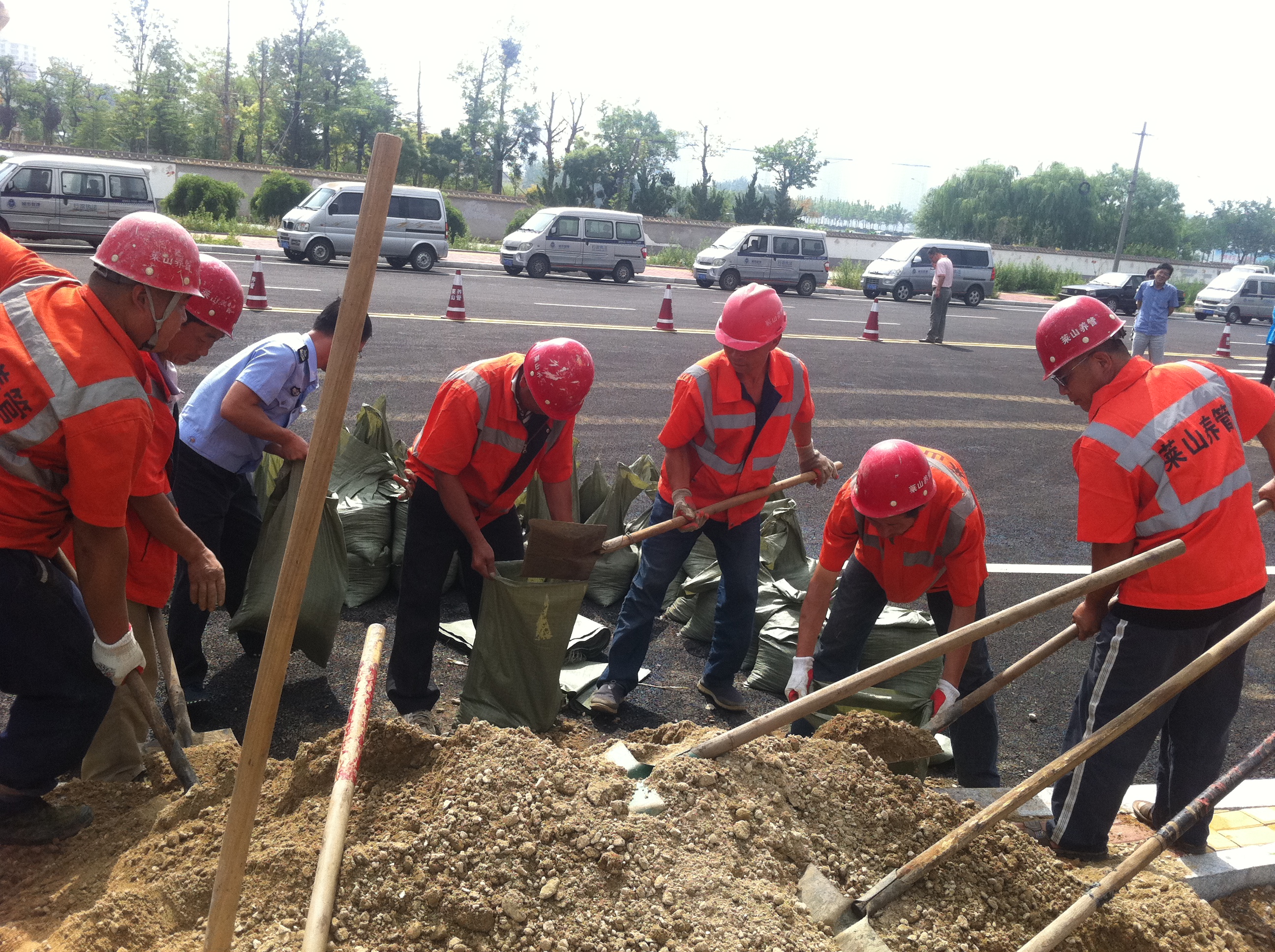 莱山区城市管理局开展防汛应急演练 莱山 烟台