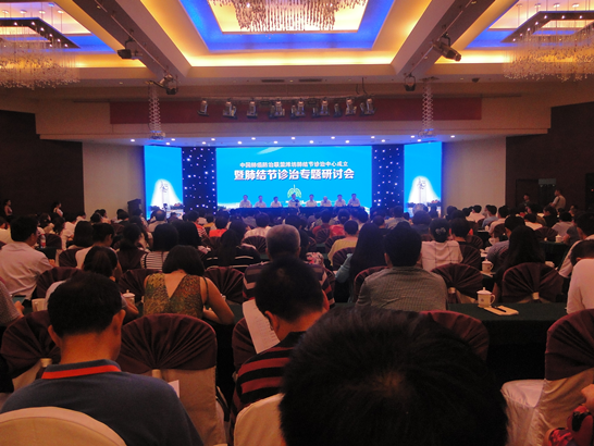 中国肺癌联盟潍坊肺结节中心落户潍坊二院 各