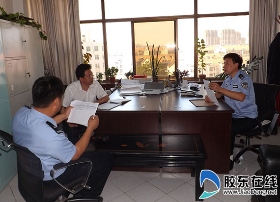 龙口经侦大队与金融部门共商打击假币工作(图