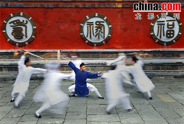 龙影周刊--罗品禧摄影作品《武当太极功夫》