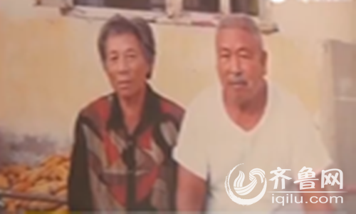 烟台一老人跟团青岛旅游走失 导游:正常现象 视