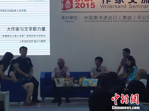 作家曹文轩:中国儿童文学的大门是敞开的 作家曹文轩:中国儿童文学的大门是敞开的