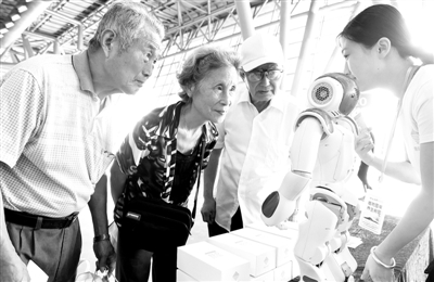 国务院政策例行吹风会解读养老基金入市 财经