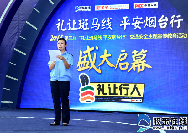 驾驶员代表曲立琳宣读承诺书