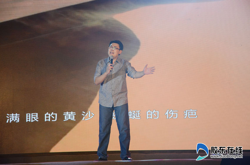 FM91.2烟台音乐广播开播十周年 主持人歌舞庆