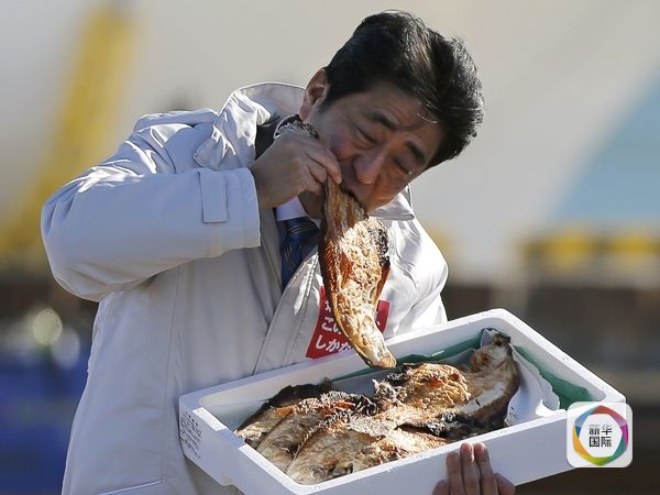 福岛第一核电站首排核污水入海 渔民疑虑重重