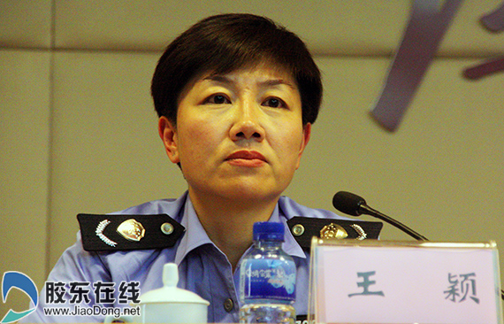 烟台市环境监察支队支队长王颖