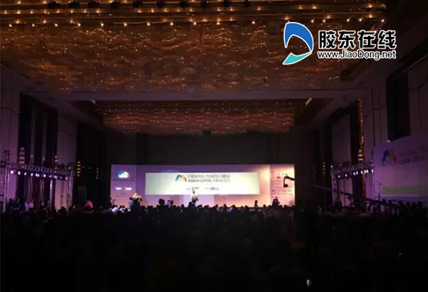 博斯纳钢琴助阵2015中国人资论坛峰会(图) 博斯纳钢琴助阵2015中国人资论坛峰会(图)