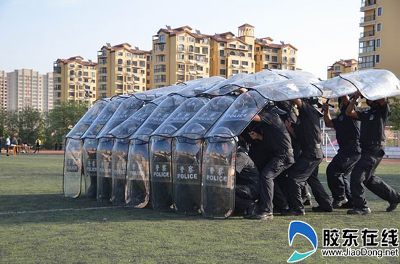 招远公安局举办警体运动会暨队列会操表演比赛