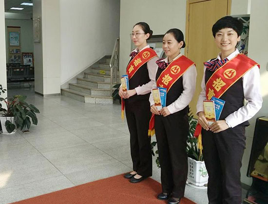 招行烟台莱州支行2015金融知识进万家活动简