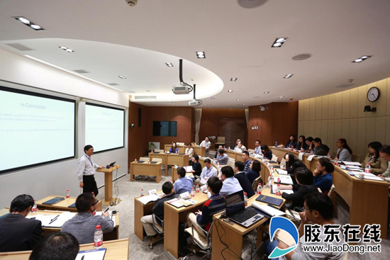 北京大学国家发展研究院学术研讨会在烟台举行