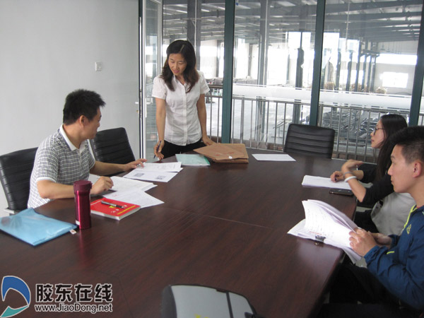 莱山区集中开展劳动保障监察书面材料审查工作