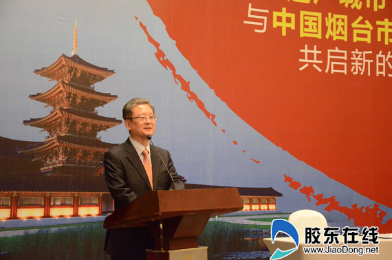 韩国驻青岛总领事馆总领事李寿尊讲话