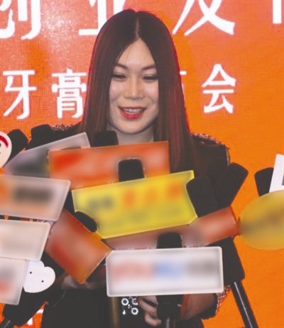 创业发布会上,任月丽颇受媒体关注