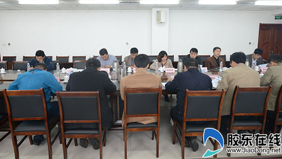 海阳市召开烟草市场秩序集中整治行动动员会议