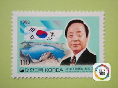 韩国前总统金泳三逝世享年88岁 国际新闻 烟台