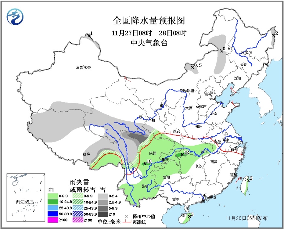 中东部地区气温偏低西南地区等地多阴雨天气
